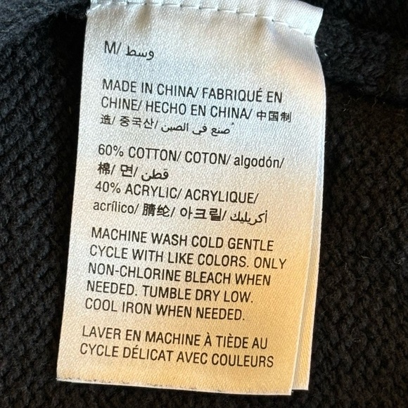 Style & Co. Women's Jacquard Fringe Pull Over Sweater, Medium, Deep Black - Picture 5 of 6